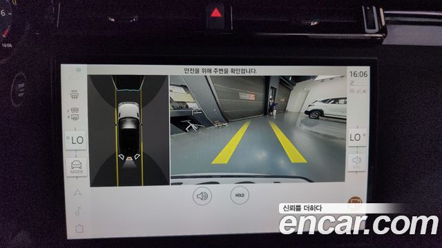 Land Rover Range Rover Velar 2025 — photo 21