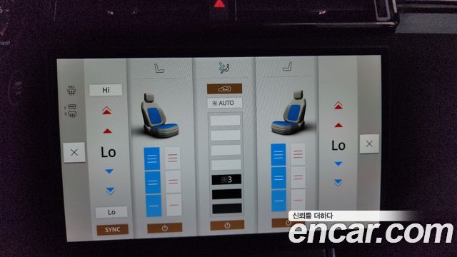 Land Rover Range Rover Velar 2025 — photo 33