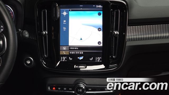 Volvo XC40 2019 — photo 20