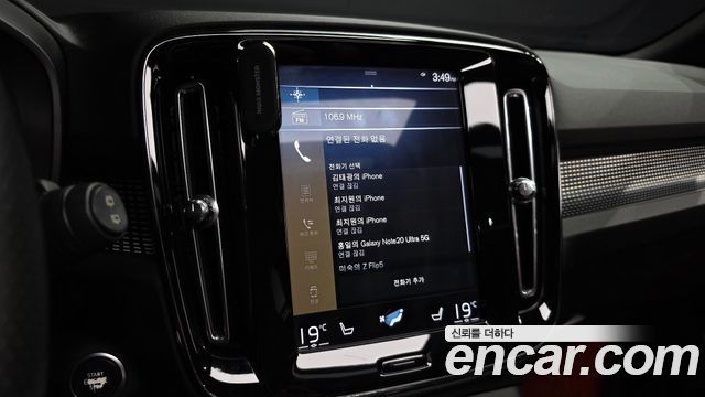 Volvo XC40 2019 — photo 34