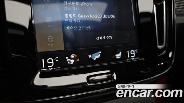 Volvo XC40 2019 — photo 40