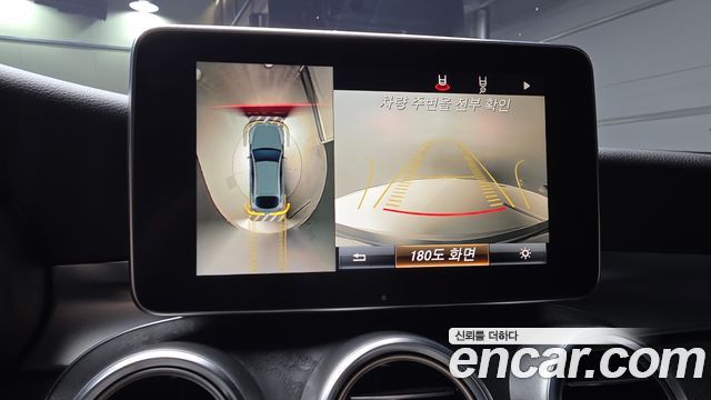 Mercedes-Benz GLC-Class 2019 — photo 21