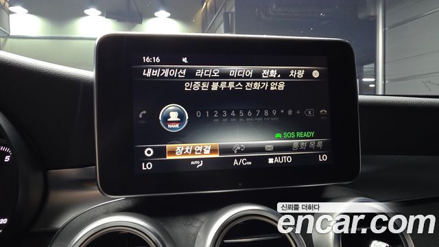 Mercedes-Benz GLC-Class 2019 — photo 22