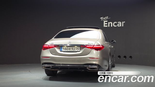 Mercedes-Benz S-Class 2022 — photo 4