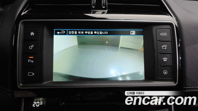 Jaguar XE 2016 — photo 15