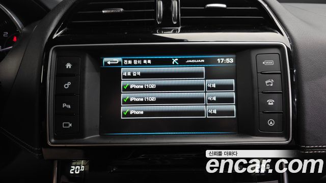 Jaguar XE 2016 — photo 19