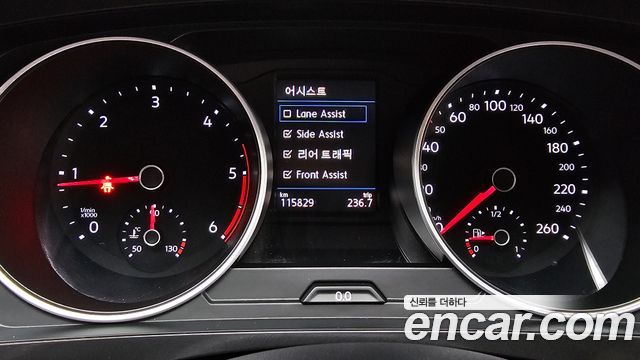 Volkswagen Tiguan 2018 — photo 11