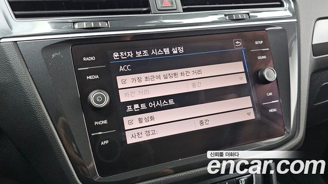 Volkswagen Tiguan 2018 — photo 23
