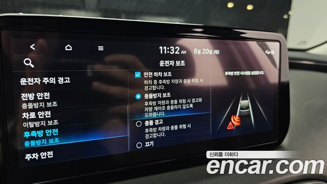 Hyundai Santafe 2022 — photo 22