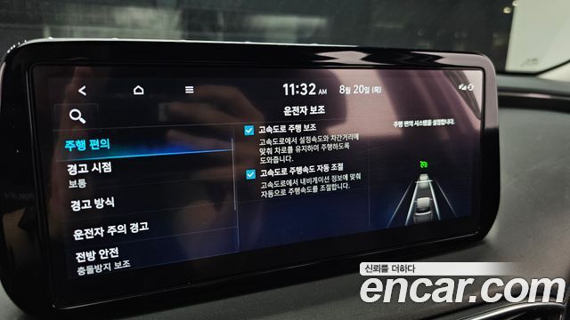 Hyundai Santafe 2022 — photo 30
