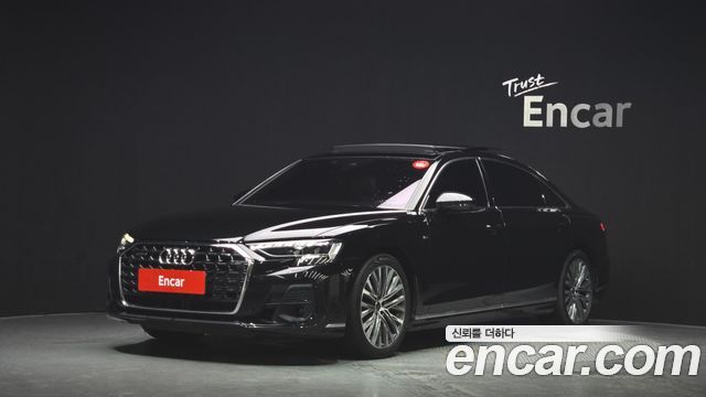 Audi A8 2023 — photo 1