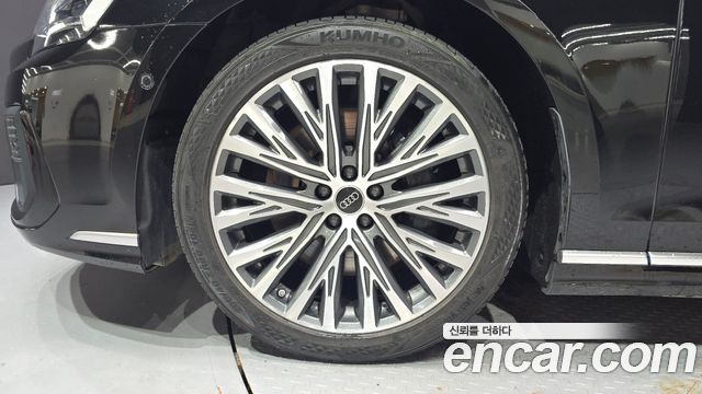 Audi A8 2023 — photo 5