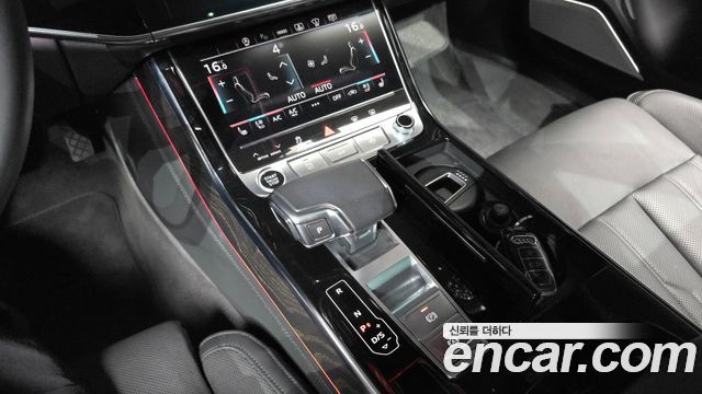 Audi A8 2023 — photo 10