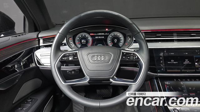 Audi A8 2023 — photo 14