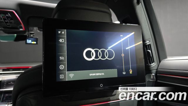 Audi A8 2023 — photo 20
