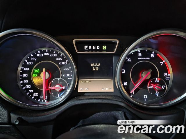 Mercedes-Benz G-Class 2015 — photo 5