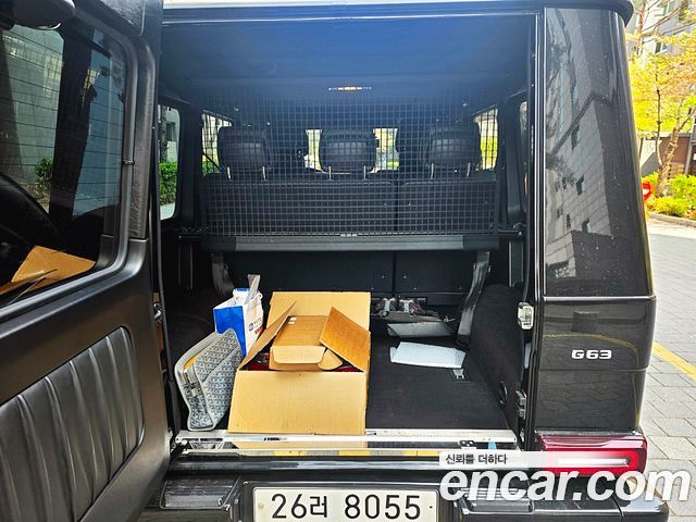 Mercedes-Benz G-Class 2015 — photo 10