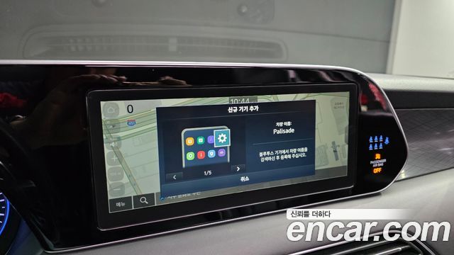 Hyundai Palisade 2022 — photo 16
