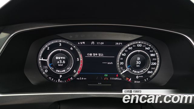 Volkswagen Tiguan 2018 — photo 11