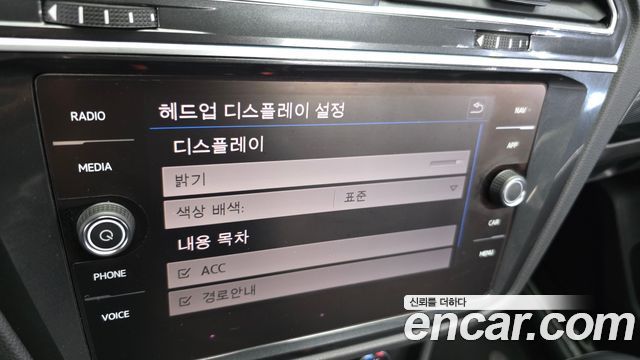 Volkswagen Tiguan 2018 — photo 26