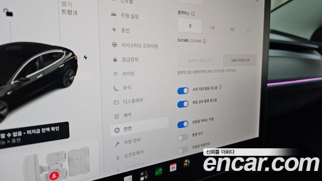 Tesla Model 3 2020 — photo 28