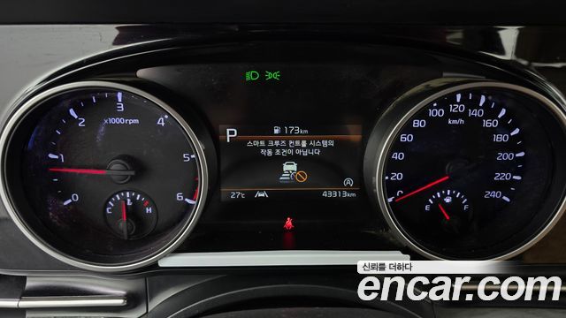 Kia Canival 2021 — photo 11