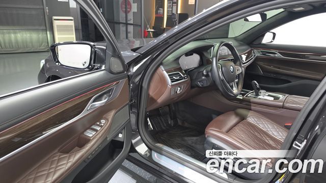 BMW 7-Series 2020 — photo 13
