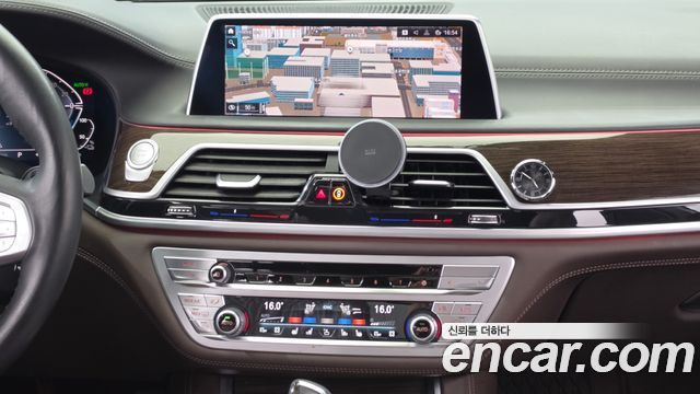 BMW 7-Series 2020 — photo 20