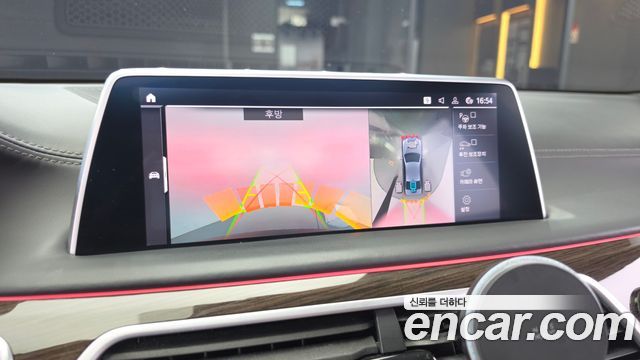 BMW 7-Series 2020 — photo 21