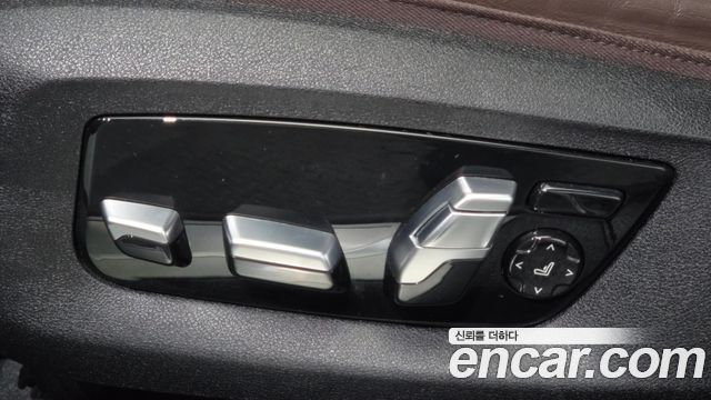 BMW 7-Series 2020 — photo 22