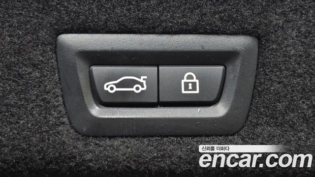 BMW 7-Series 2020 — photo 23