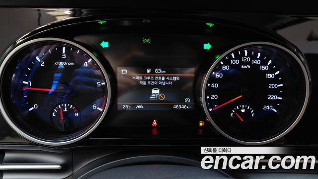 Kia Canival 2021 — photo 11