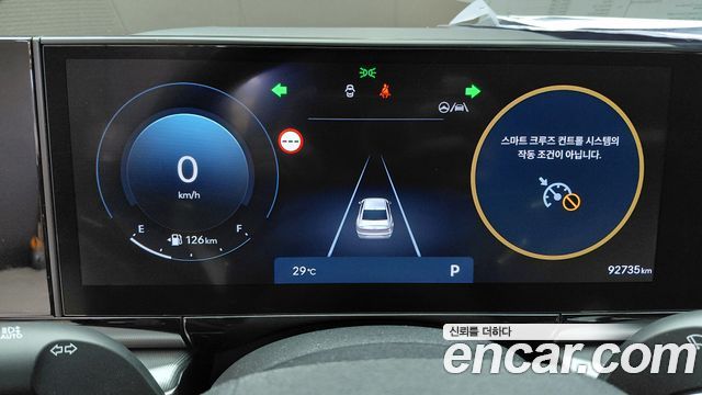 Hyundai Grandeur 2025 — photo 11