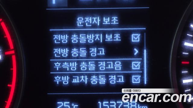 Kia Stonic 2018 — photo 22