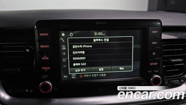 Kia Stonic 2018 — photo 24