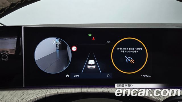 Hyundai Santafe 2025 — photo 8