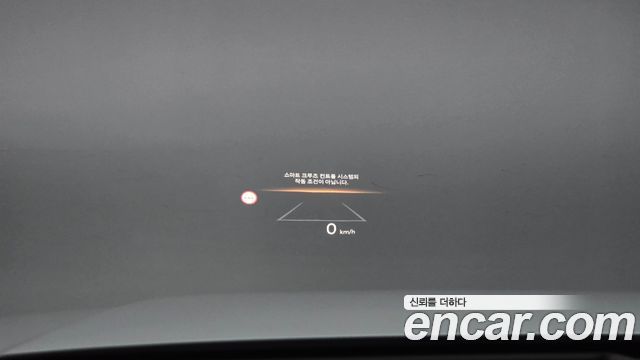 Hyundai Santafe 2025 — photo 15