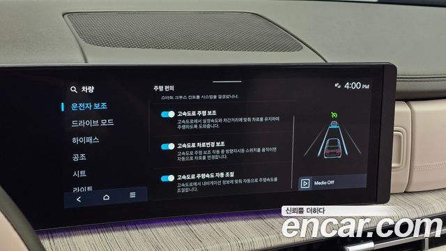 Hyundai Santafe 2025 — photo 17