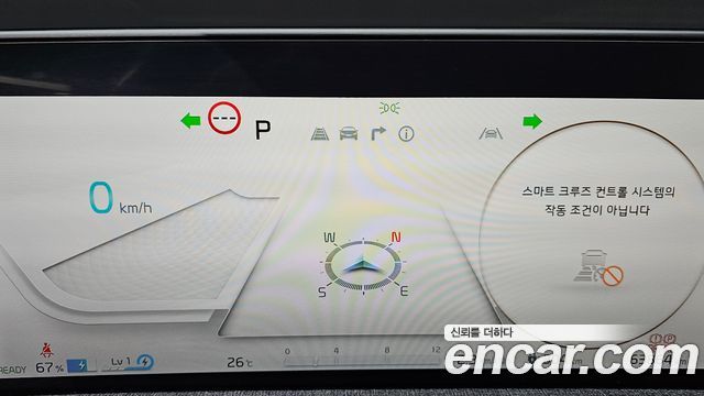 Kia EV6 2022 — photo 11