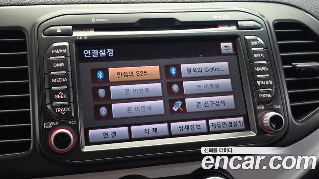 Kia morning 2012 — photo 19