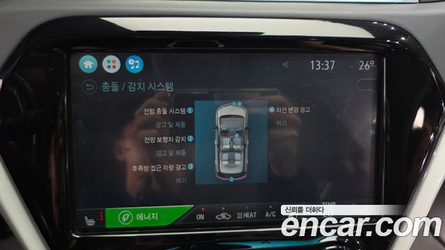 Chevrolet Korea Bolt EV 2019 — photo 23