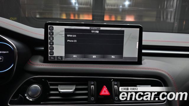 Genesis G70 2022 — photo 28