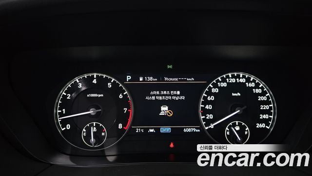 Genesis G90 2021 — photo 8