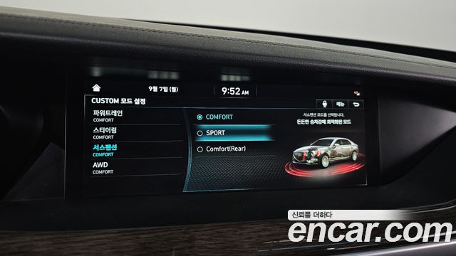 Genesis G90 2021 — photo 17