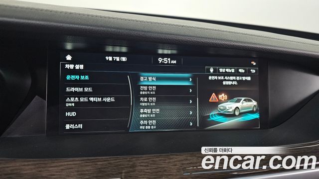 Genesis G90 2021 — photo 18