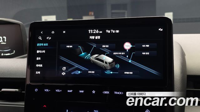 Hyundai Staria 2025 — photo 17