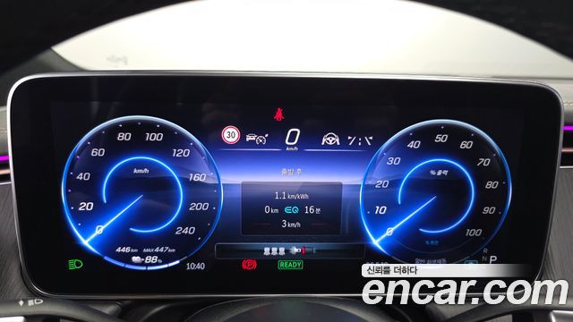 Mercedes-Benz EQS 2023 — photo 11