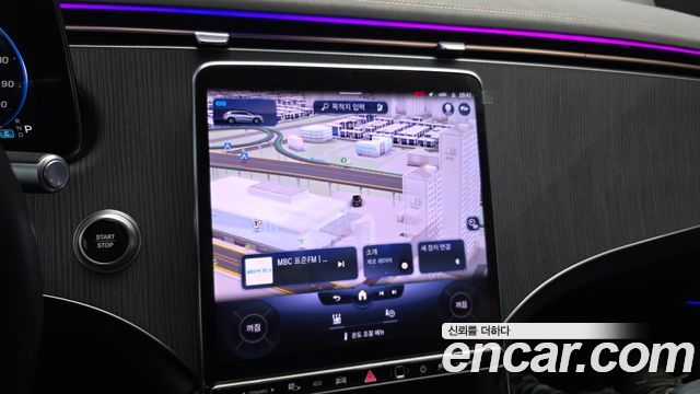 Mercedes-Benz EQS 2023 — photo 20
