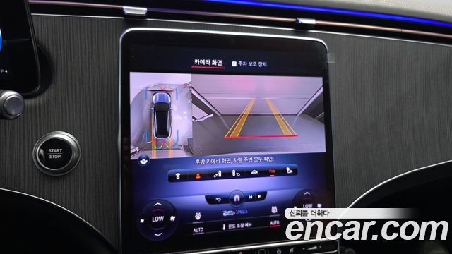 Mercedes-Benz EQS 2023 — photo 21