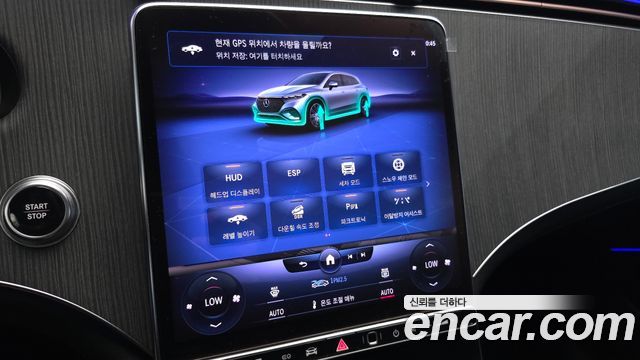 Mercedes-Benz EQS 2023 — photo 24